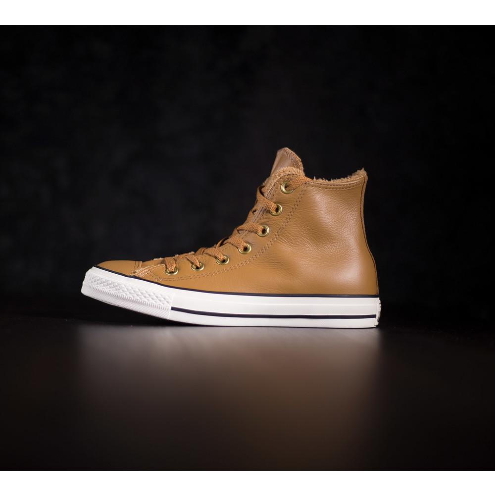 Converse s online kožušinou