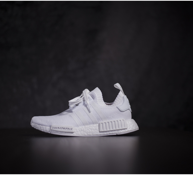 NMD R1 PK