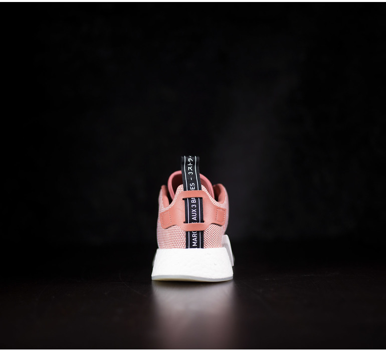 NMD R2 W