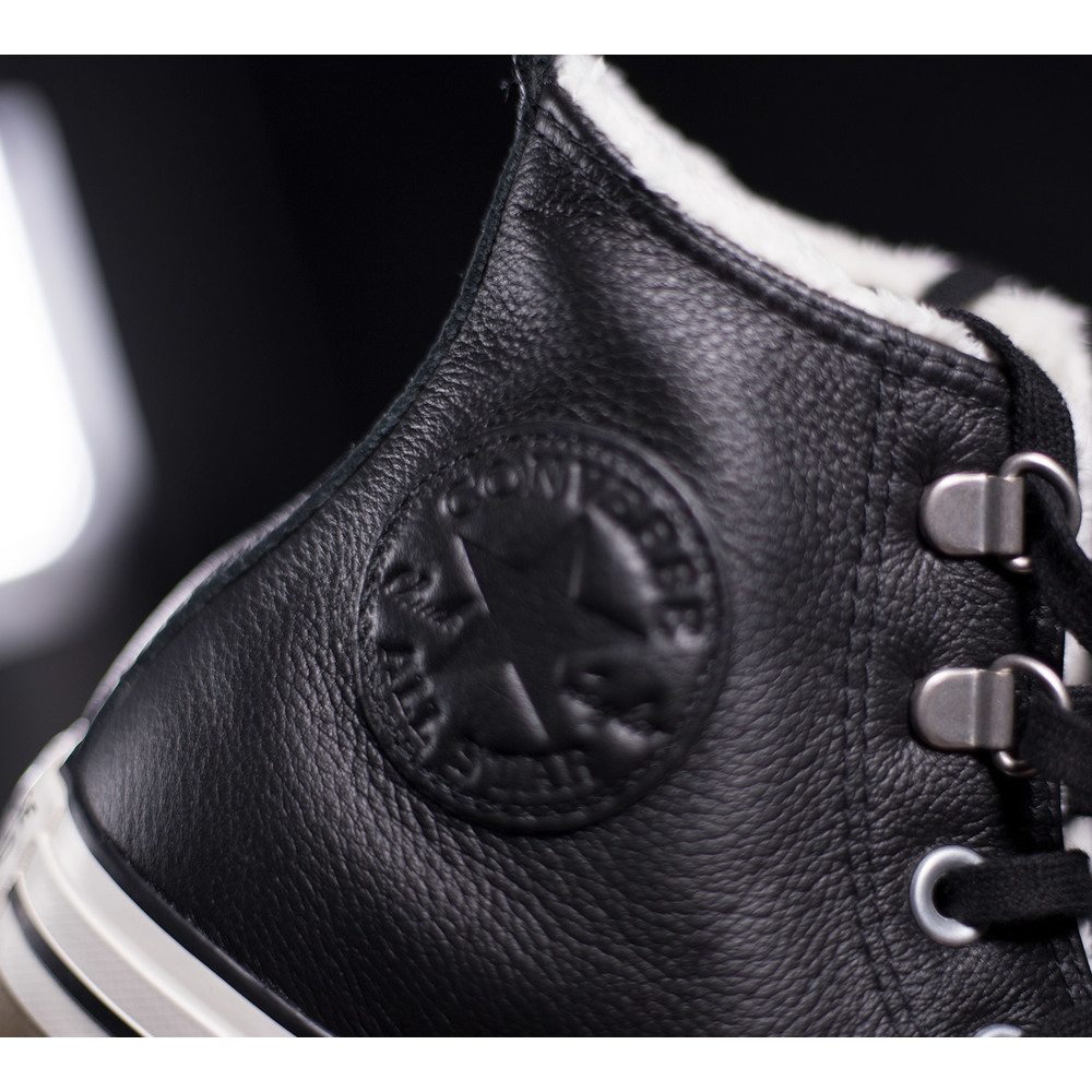 Converse 2025 s ko u inou