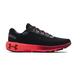 Under Armour Hovr Machina 2 Running Shoes