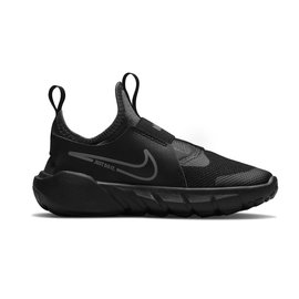 Nike Flex Runner 2