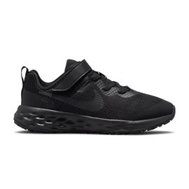 Nike Revolution Kids