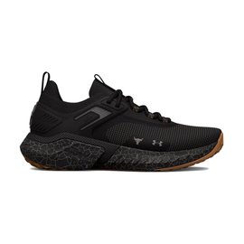 Under Armour Project Rock 5 Home Gym