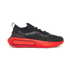 Under Armour Phantom 4