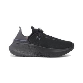 Under Armour UA Slipspeed Mega Fade